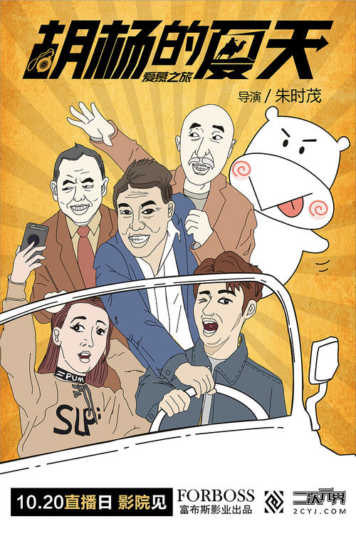 太湖创意职业技术学院学位证办理