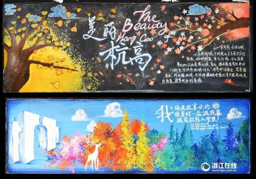 首都大学学历认证购买