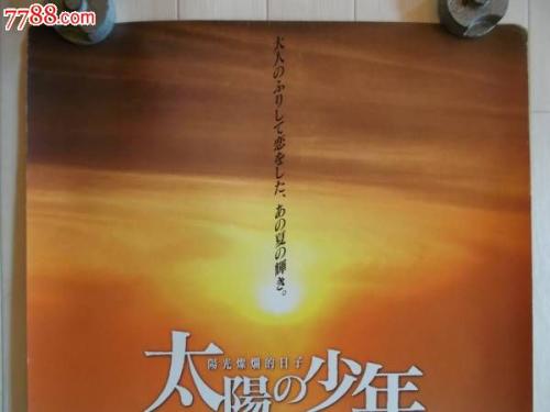 圣约瑟夫学院国际商务文凭证书